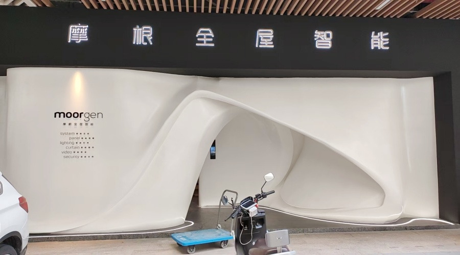 GRG構件造型