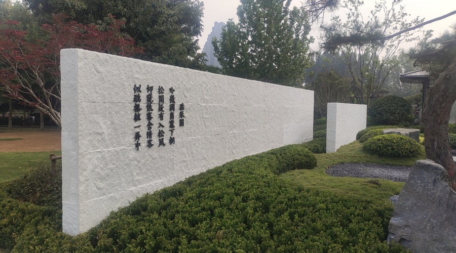UHPC構件